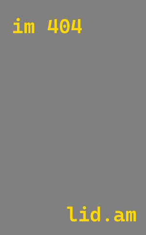 Гидроизоляция пруда в Тайшете от 15578 руб. под ключ | ТепломастерТшт профессионально